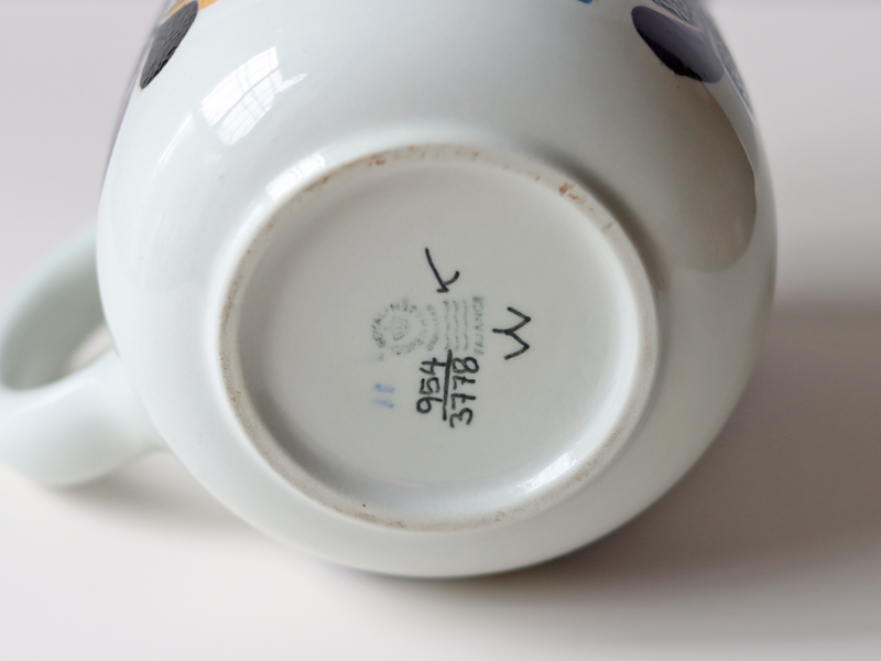 【北欧 デンマーク ヴィンテージ】Royal copenhagen (ロイヤルコペンハーゲン) Siena (シエナ)jug IW 954/3778