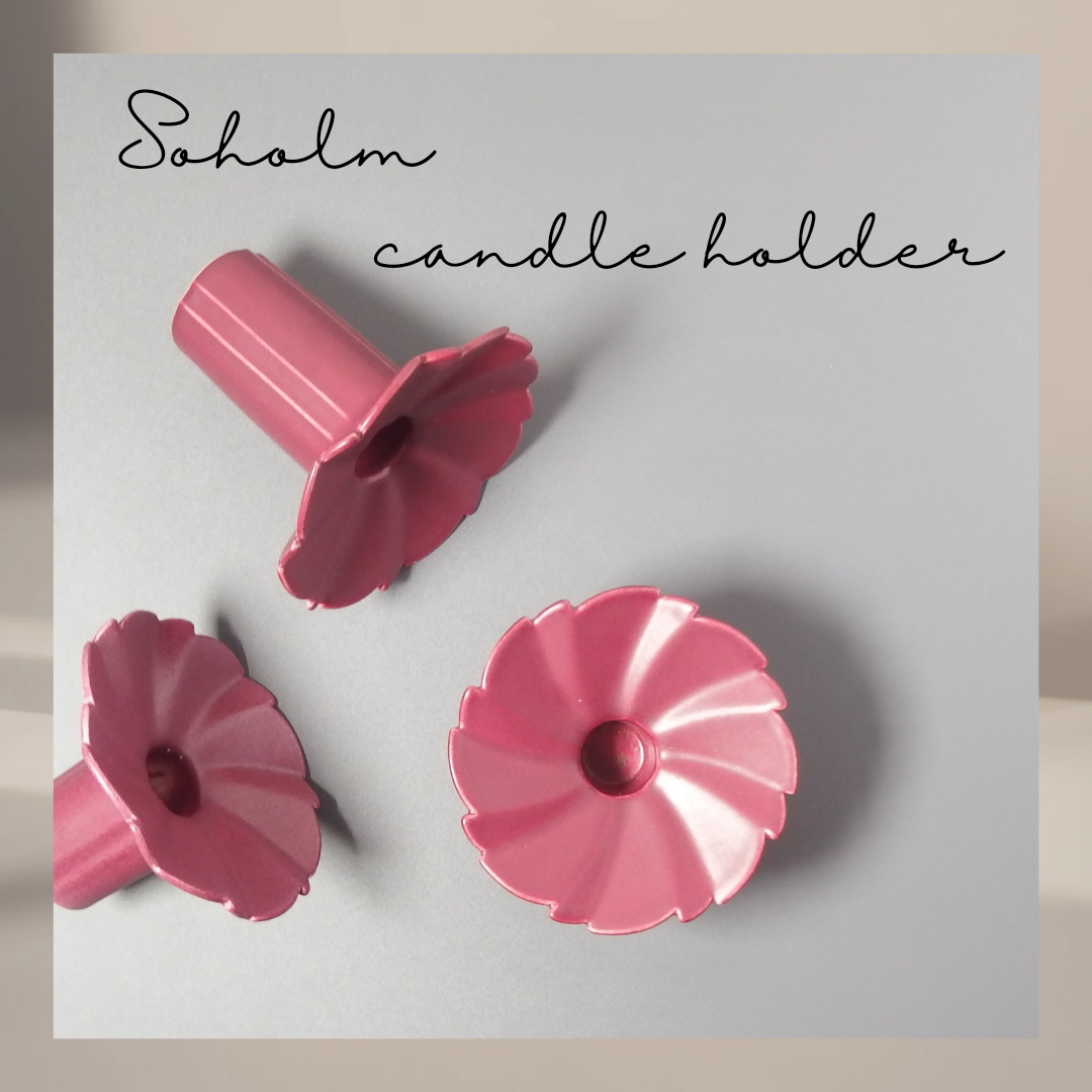 【北欧 ヴィンテージ】Soholm (スーホルム) candle holder swirl