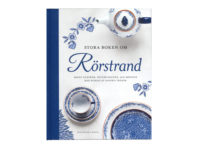 Rörstrand(ロールストランドの歴史)Stora boken om Rörstrand │ 北欧 スウェーデン 書籍 ヒストリーブック