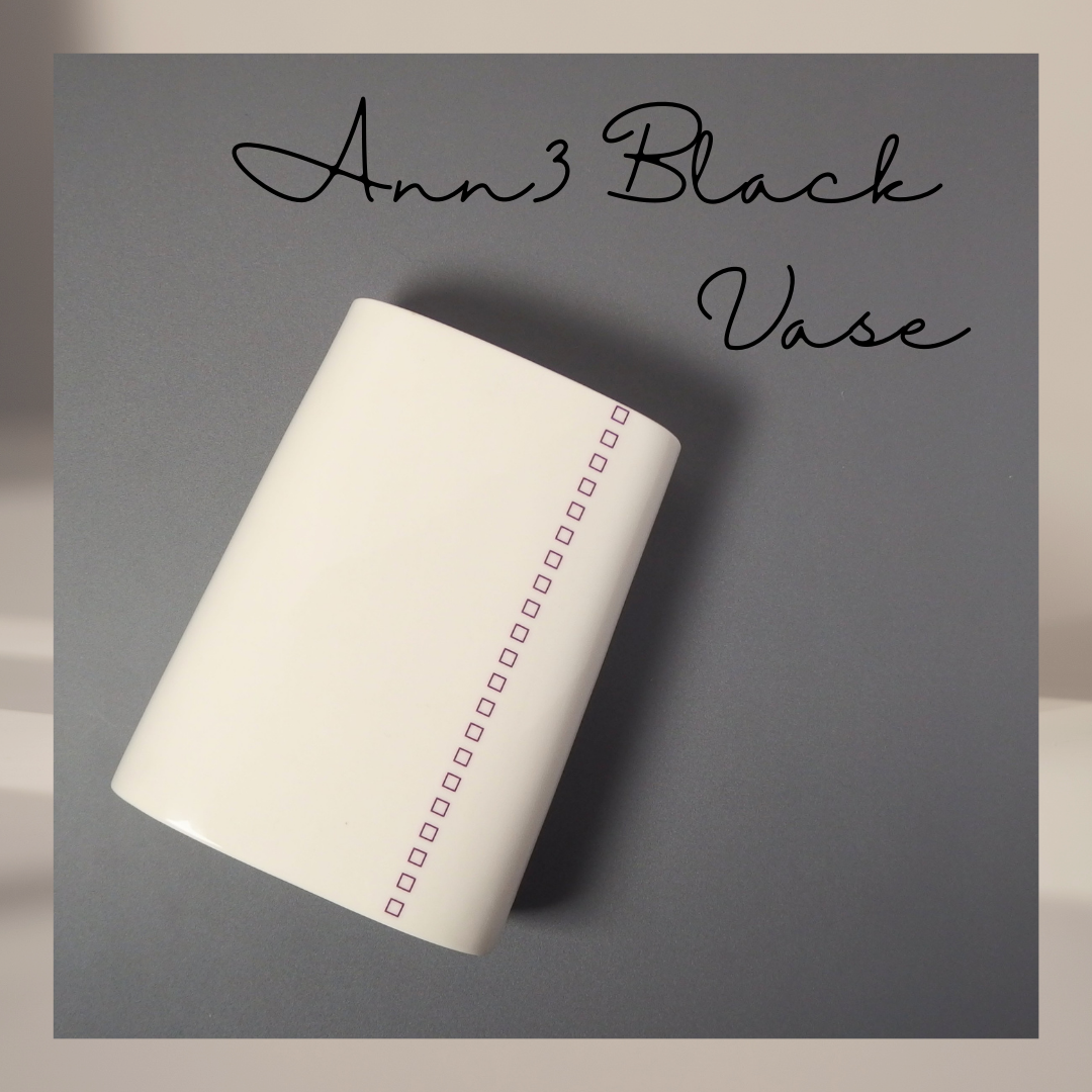 【北欧 ヴィンテージ】Anne Black (アンヌ・ブラック) vase M
