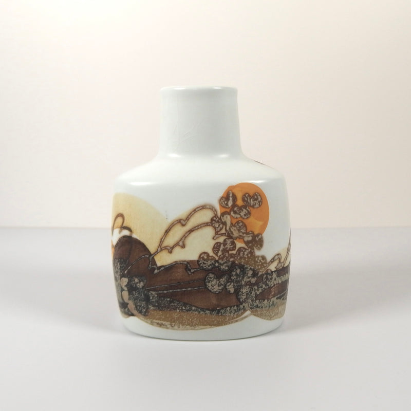 【北欧 デンマーク ヴィンテージ】Royal copenhagen (ロイヤルコペンハーゲン) Siena (シエナ) vase