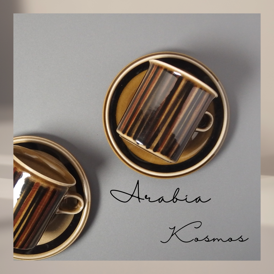 【北欧 ヴィンテージ】Arabia (アラビア)Kosmos(コスモス)coffee cup