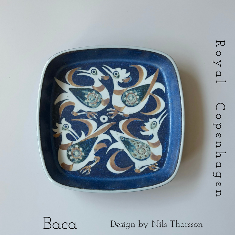 【北欧 デンマーク ヴィンテージ】Royal copenhagen (ロイヤルコペンハーゲン) Baca (バッカ) plate bird 2883 NT