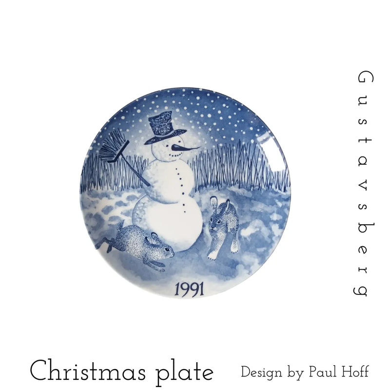 【北欧 スウェーデン ヴィンテージ】Gustavsberg (グスタフスベリ) christmas plate 1991