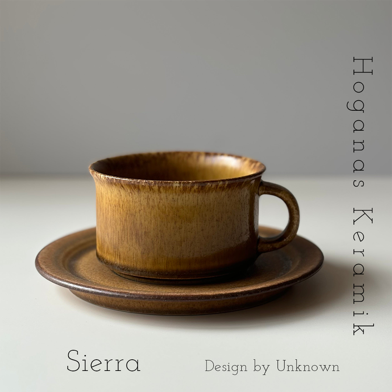 【北欧 スウェーデン ヴィンテージ】Hoganas Keramik (ホガナス・ケラミック) Sierra(シエッラ) tea cup saucer