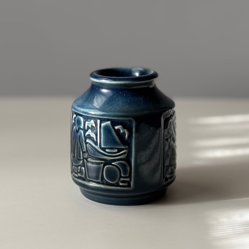 Michael Andersen&son (マイケル・アンダーセン) small vase blue │ 北欧ヴィンテージ デンマーク 花瓶 陶磁器