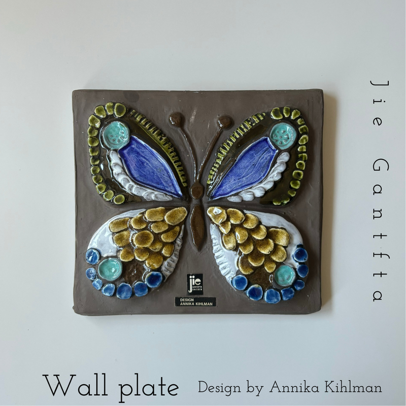 【北欧 スウェーデン ヴィンテージ】Jie Gantofta (ジィ・ガントフタ) wall plate butterfly