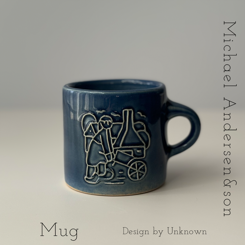 【北欧 デンマーク ヴィンテージ】Michael Andersen&son(マイケル・アンダーセン) children's mug