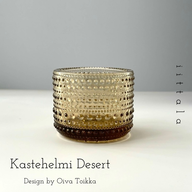 【北欧 フィンランド ヴィンテージ】 iittala (イッタラ) Kastehelmi candle holder