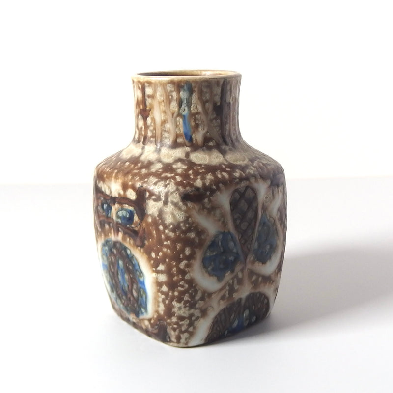 【北欧 デンマーク ヴィンテージ】Royal copenhagen (ロイヤルコペンハーゲン) Baca(バッカ) vase small