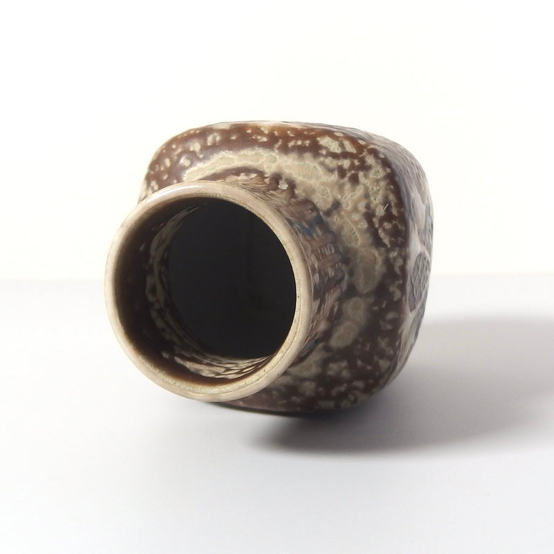 【北欧 デンマーク ヴィンテージ】Royal copenhagen (ロイヤルコペンハーゲン) Baca(バッカ) vase small