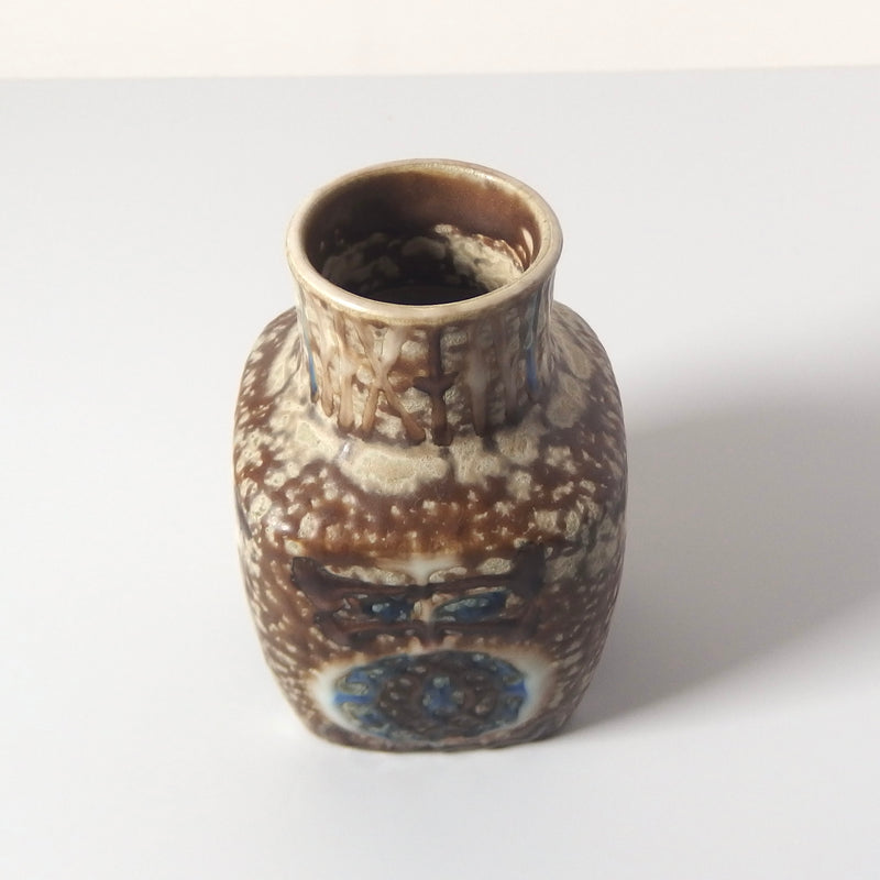 【北欧 デンマーク ヴィンテージ】Royal copenhagen (ロイヤルコペンハーゲン) Baca(バッカ) vase small