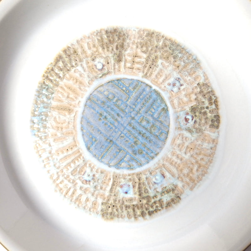 【北欧 デンマーク ヴィンテージ】Royal copenhagen (ロイヤルコペンハーゲン) Tenera (テネラ) Sol plate