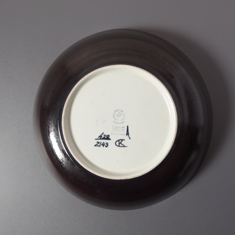 【北欧 ヴィンテージ】Royal copenhagen (ロイヤルコペンハーゲン) Tenera (テネラ) plate