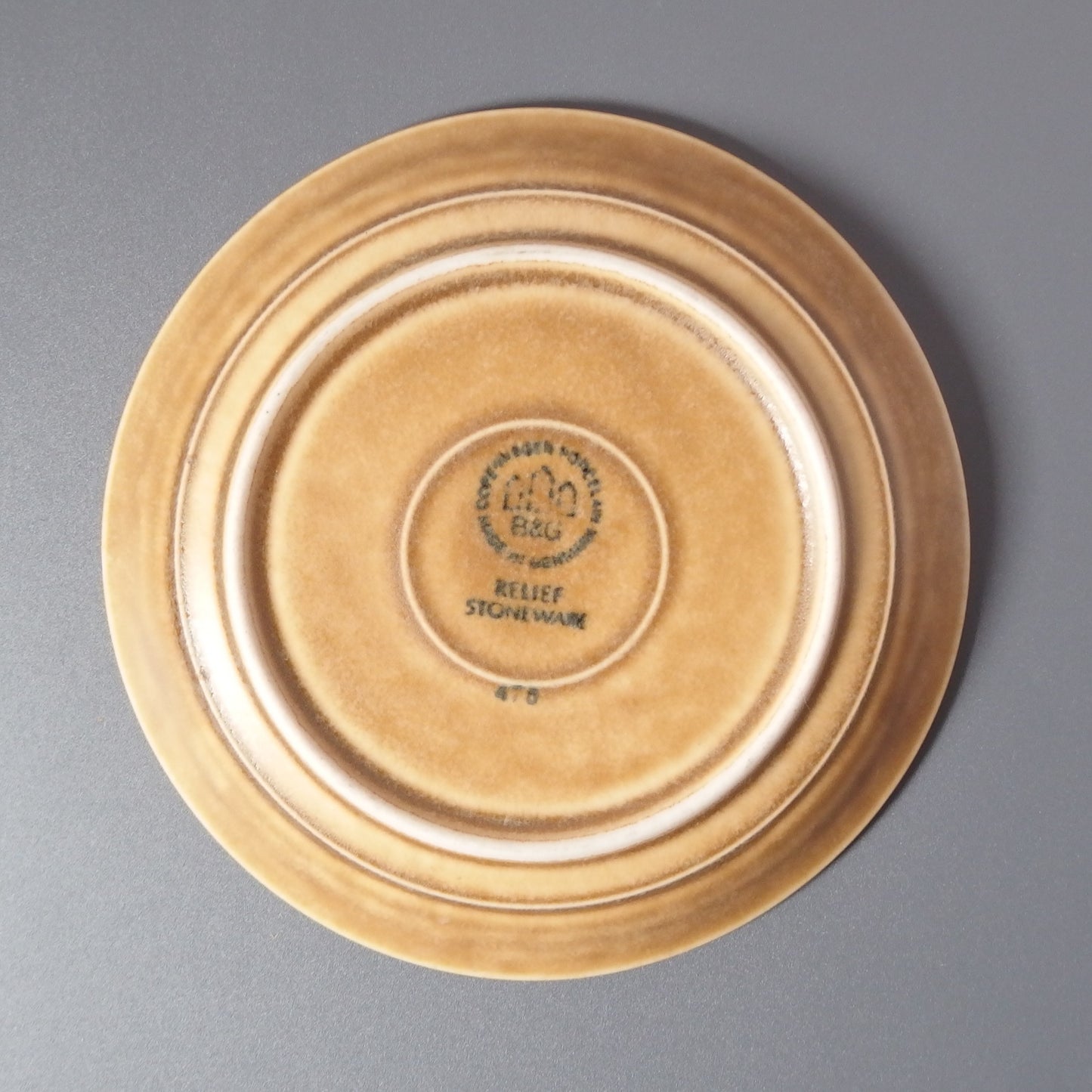 【北欧 ヴィンテージ】Quistgaard (クイストゴー) Relief (レリーフ) tea cup saucer