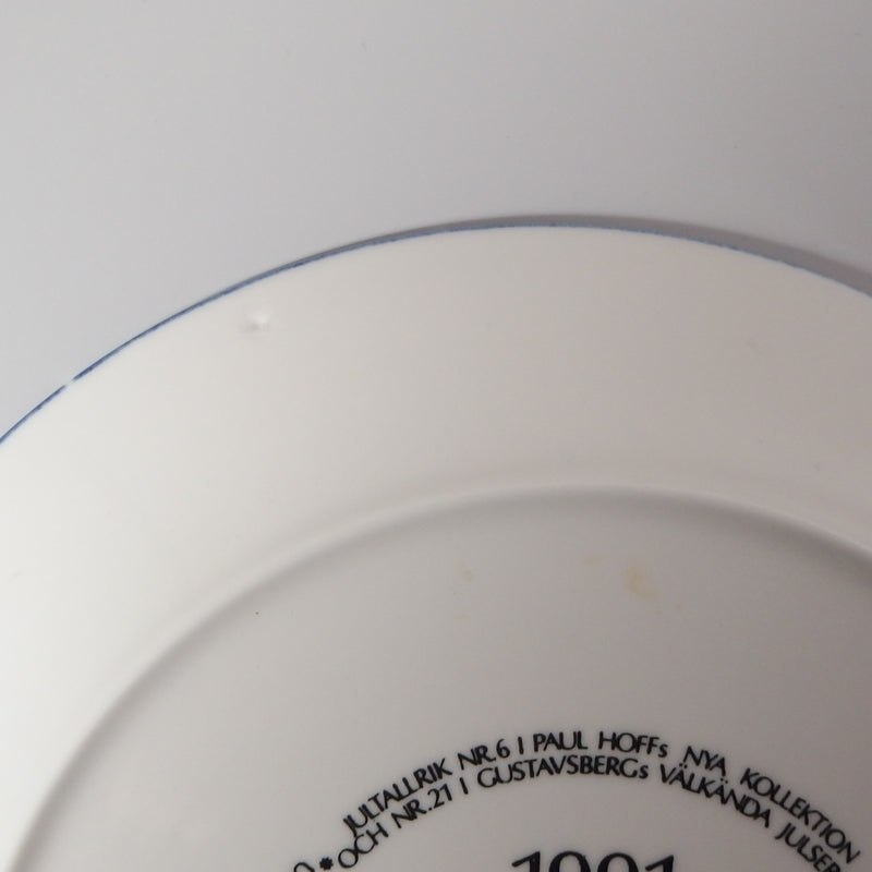 【北欧 スウェーデン ヴィンテージ】Gustavsberg (グスタフスベリ) christmas plate 1991