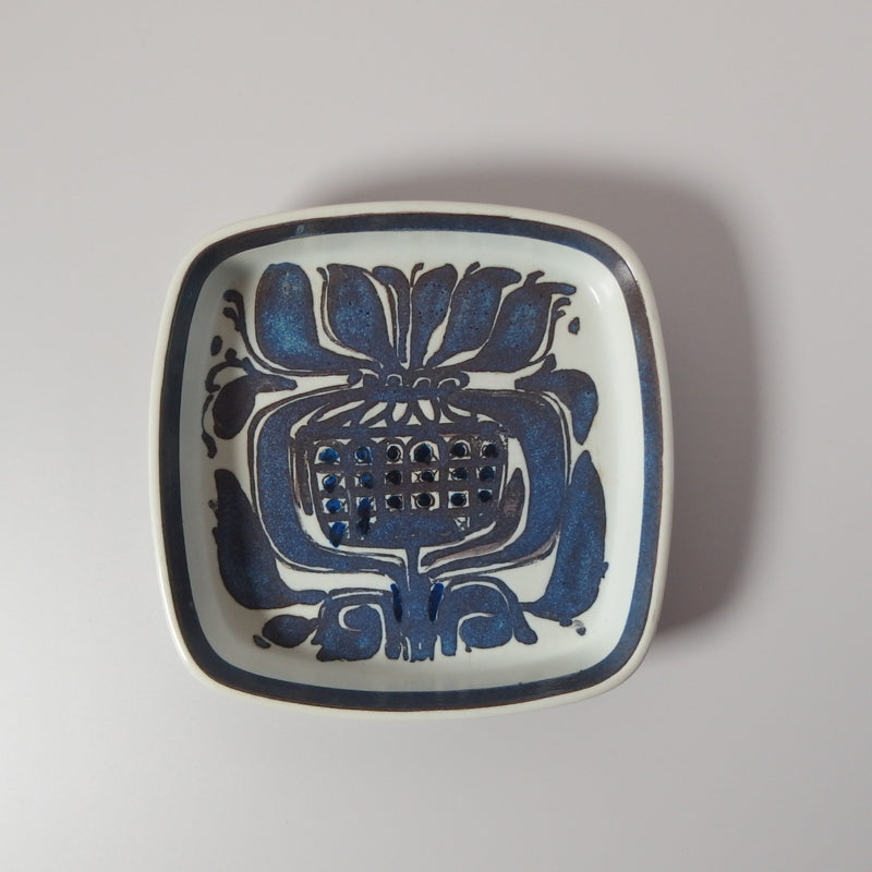 【北欧 デンマーク ヴィンテージ】Royal copenhagen (ロイヤルコペンハーゲン) Tenera (テネラ)square plate