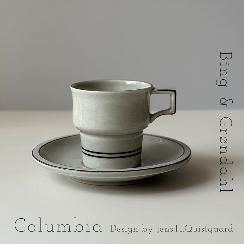 【北欧 デンマーク ヴィンテージ】Quistgaard (クイストゴー) Columbia (コロンビア) coffee C/S