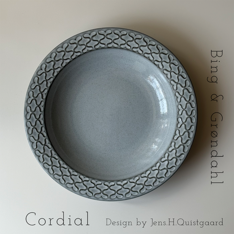 【北欧 デンマーク ヴィンテージ】Jens.H.Quistgaard (イェンス・クイストゴー)Cordial (コーディアル)deep plate