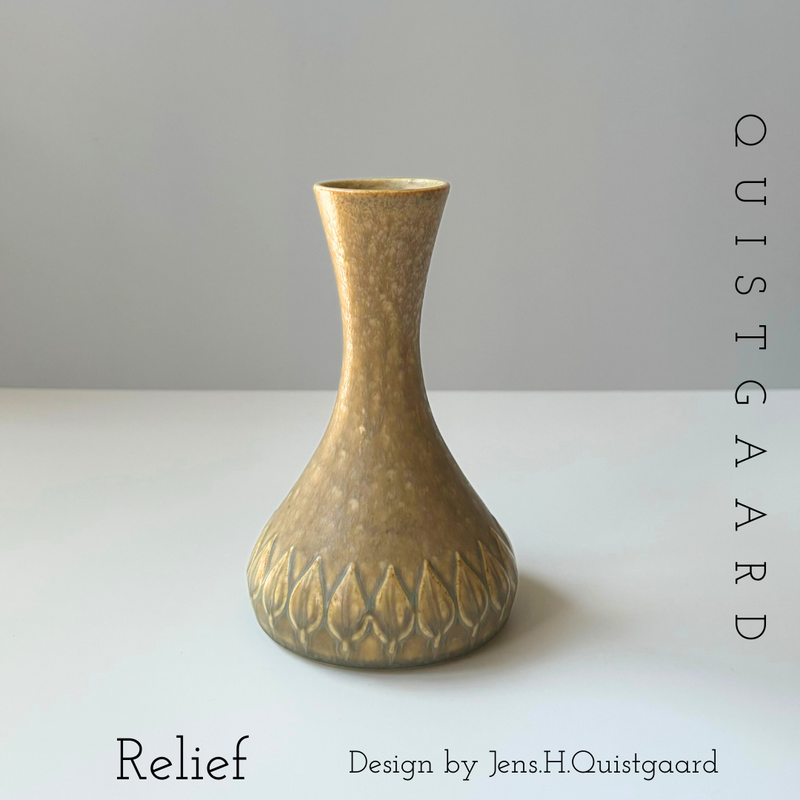 【北欧 デンマーク ヴィンテージ】Jens.H.Quistgaard (イェンス・クイストゴー) Relief (レリーフ) vase