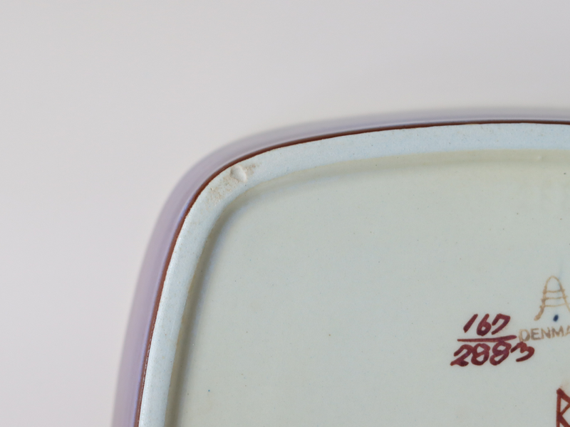 Royal copenhagen (ロイヤルコペンハーゲン) Tenera (テネラ)17cm square plate BB │ 北欧ヴィンテージ デンマーク 食器 プレート 陶磁器