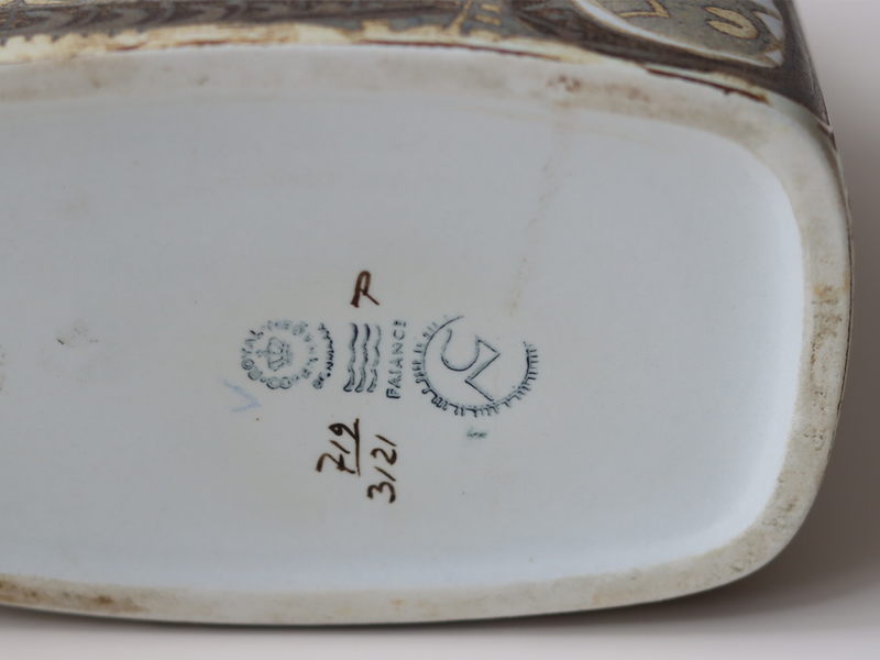 Royal copenhagen (ロイヤルコペンハーゲン) Baca (バッカ)vase fish │ 北欧ヴィンテージ デンマーク 花瓶 陶磁器