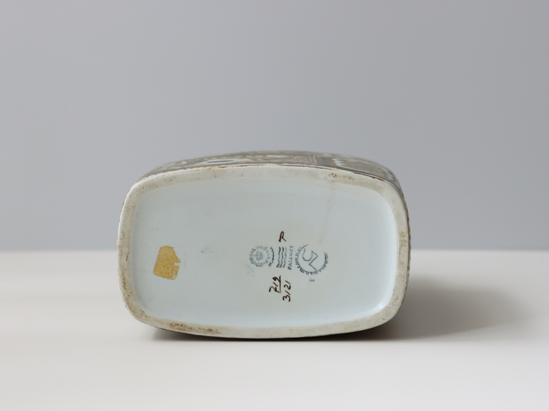 Royal copenhagen (ロイヤルコペンハーゲン) Baca (バッカ)vase fish │ 北欧ヴィンテージ デンマーク 花瓶 陶磁器