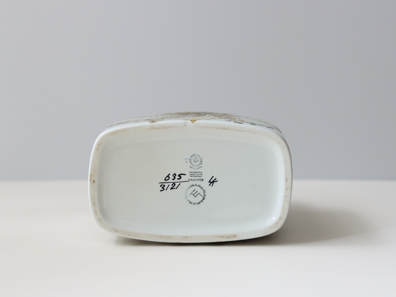 Royal copenhagen (ロイヤルコペンハーゲン) Baca (バッカ)vase Ellen Malmer │ 北欧ヴィンテージ デンマーク 花瓶 陶磁器
