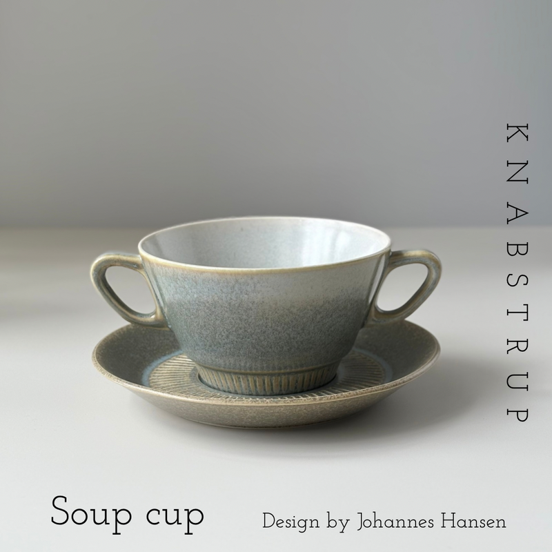 【北欧 デンマーク ヴィンテージ】 Knabstrup (ナブストラップ ) soup cup saucer