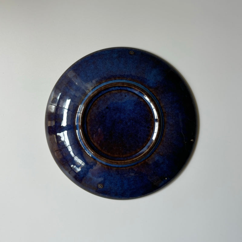 【北欧 スウェーデン ヴィンテージ】Gefle (ゲフレ) Kosmos(コスモス)tea cup saucer