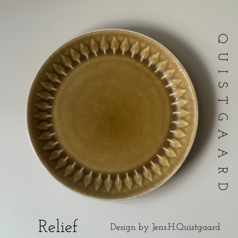 【北欧 デンマーク ヴィンテージ】Quistgaard (クイストゴー) Relief (レリーフ) plate