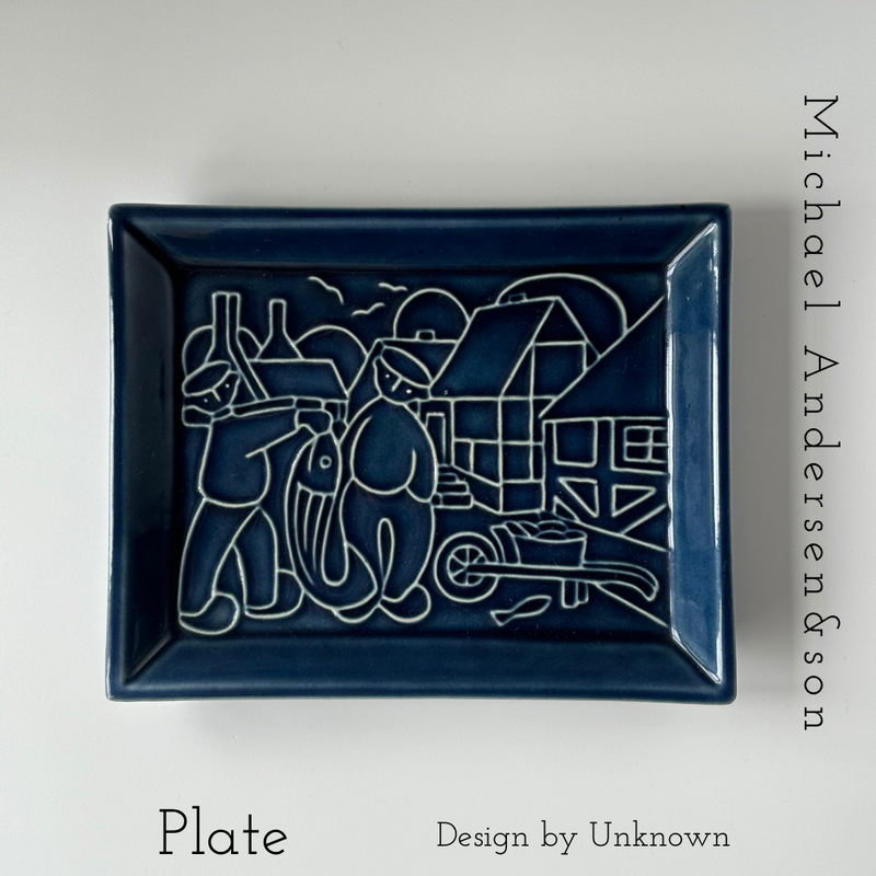 【北欧 デンマーク ヴィンテージ】Michael Andersen&son(マイケル・アンダーセン) square plate