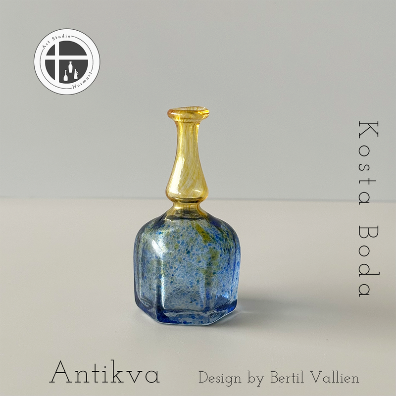 【北欧 スウェーデン ヴィンテージ】Kosta Boda (コスタ・ボダ) Antikva vase miniature Blue / Yellow