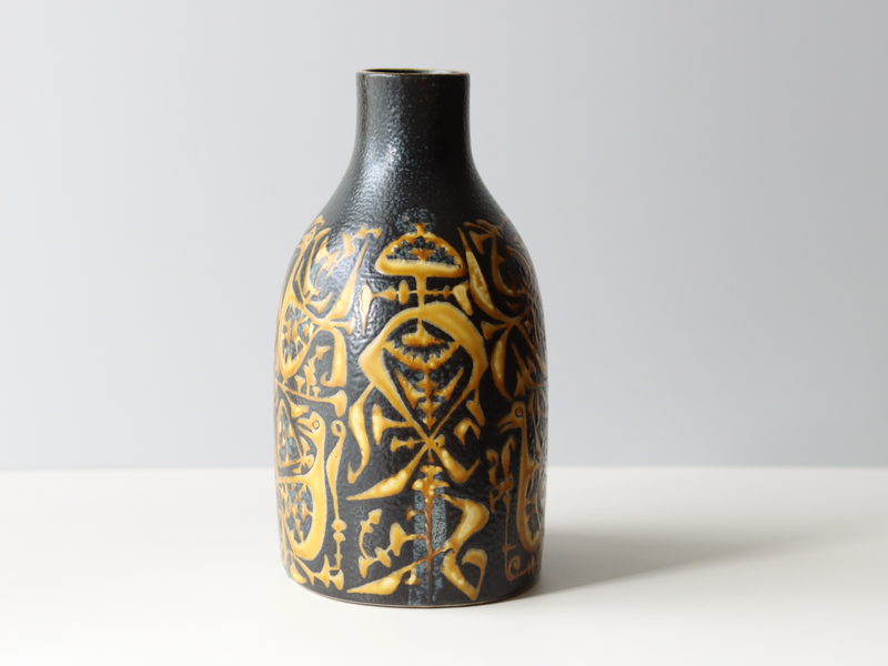 【北欧 デンマーク ヴィンテージ】Royal copenhagen (ロイヤルコペンハーゲン) Baca (バッカ) vase NT 714/3223