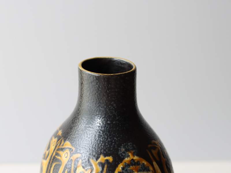 【北欧 デンマーク ヴィンテージ】Royal copenhagen (ロイヤルコペンハーゲン) Baca (バッカ) vase NT 714/3223