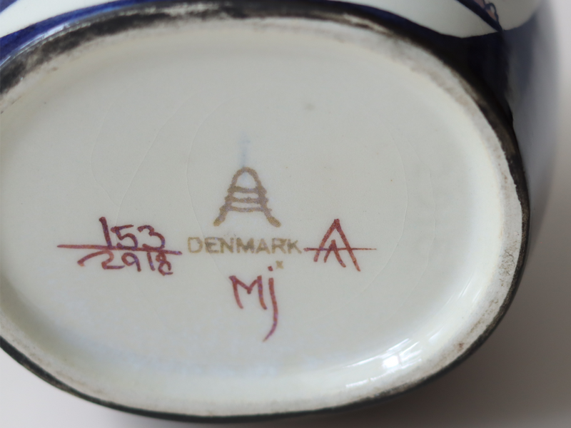Royal copenhagen (ロイヤルコペンハーゲン) Tenera (テネラ) oil pot 153/2918 │ 北欧ヴィンテージ デンマーク 食器 オイルポット 陶磁器