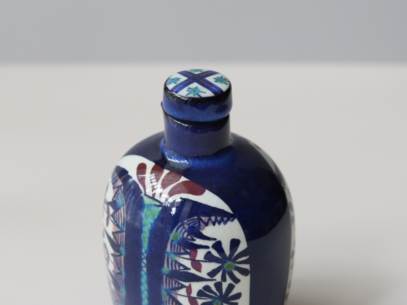 Royal copenhagen (ロイヤルコペンハーゲン) Tenera (テネラ) oil pot 153/2918 │ 北欧ヴィンテージ デンマーク 食器 オイルポット 陶磁器