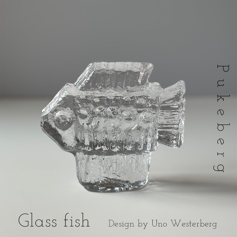【北欧 スウェーデン ヴィンテージ】Pukeberg (プーケベリ) fish