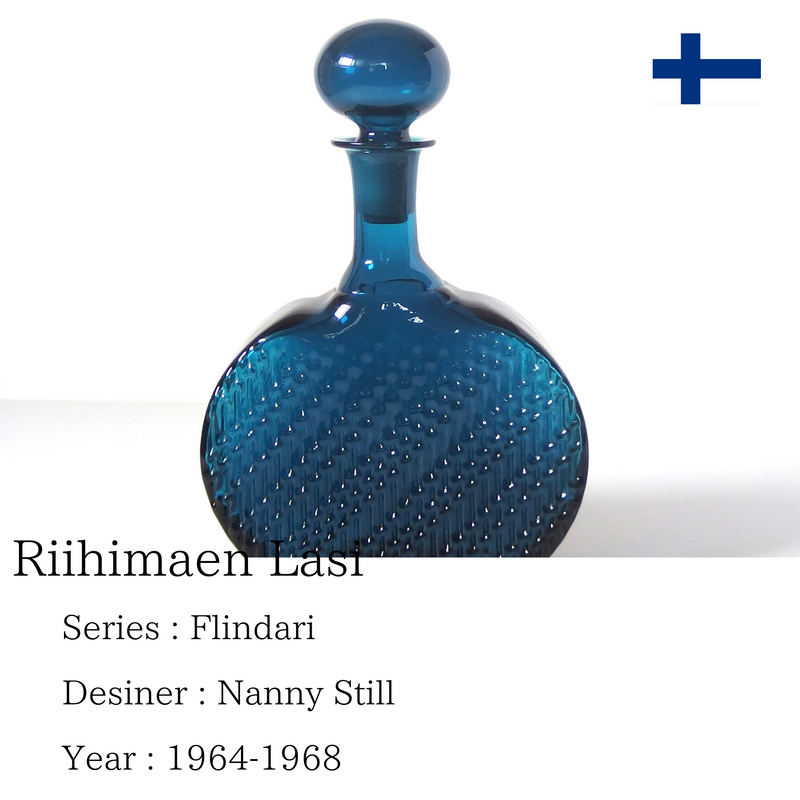 【北欧 フィンランド ヴィンテージ】Riihimaen Lasi (リーヒマエン・ラシ) Flindari 1709(フリンダリ)bottle turquoise