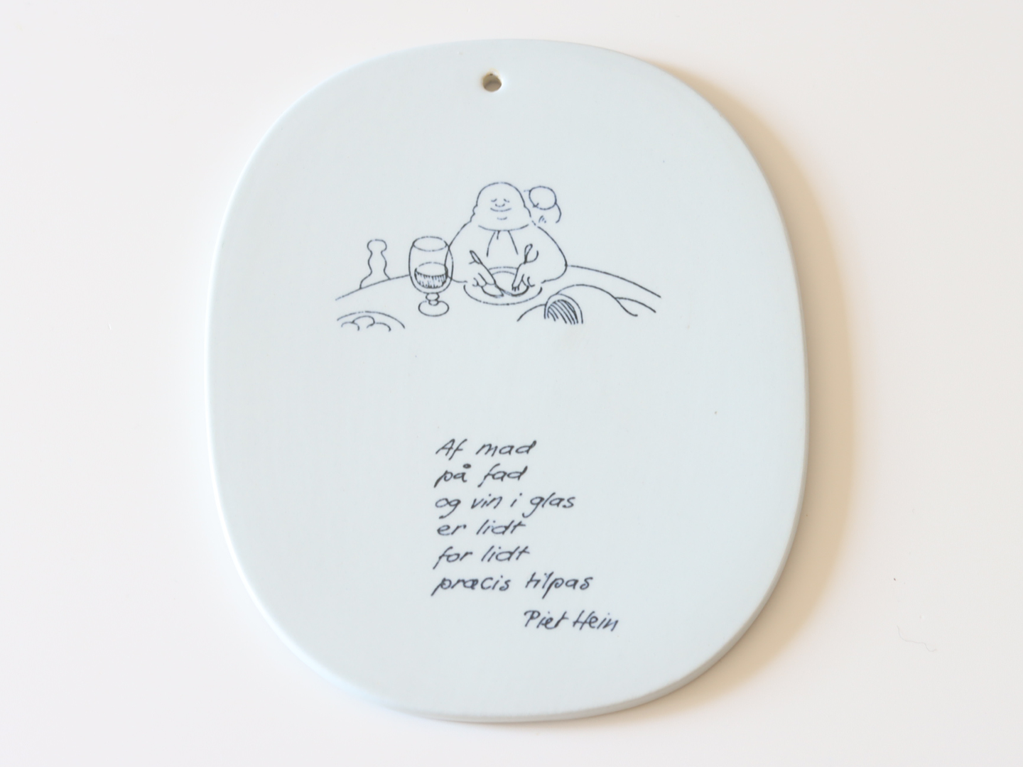 Royal Copenhagen(ロイヤルコペンハーゲン)Gruks ウォールプレート「ほどほどが丁度いい」 / Piet Hein| 北欧ヴィンテージ デンマーク