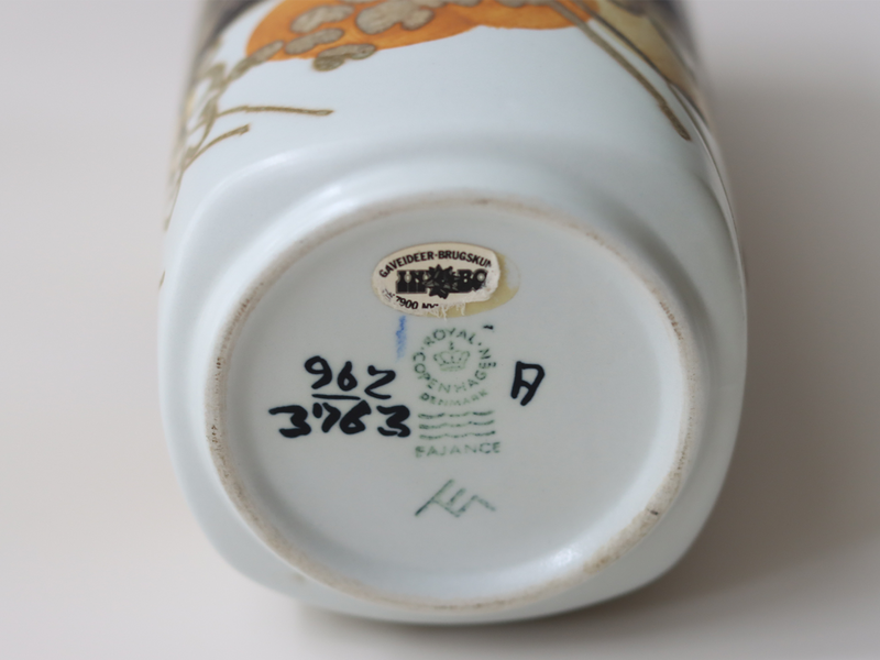 Royal copenhagen (ロイヤルコペンハーゲン) Siena (シエナ) vase 3763 EM │ 北欧ヴィンテージ デンマーク 花瓶 陶磁器