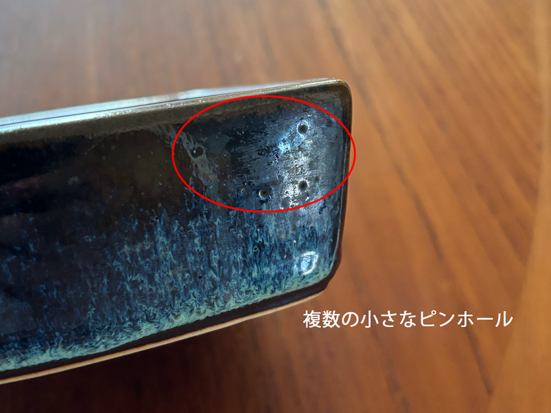 Stogo(ストーゴ) square plate │ 北欧ヴィンテージ デンマーク 食器 陶磁器 スクエアプレート