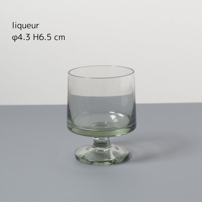 【北欧 デンマーク ヴィンテージ】Holmegaard (ホルムガード) Stub (スタブ) smoke glass