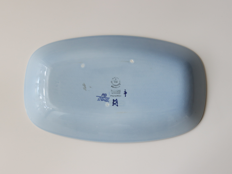 Royal copenhagen (ロイヤルコペンハーゲン) Tenera (テネラ)serving dish floral │ 北欧ヴィンテージ デンマーク 食器 プレート 陶磁器