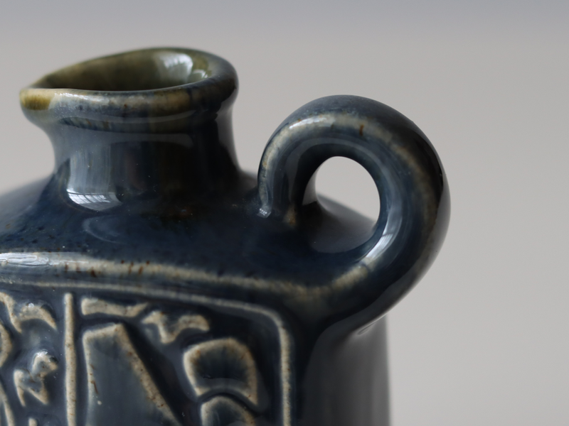 Michael Andersen&son handle vase blue │ 北欧ヴィンテージ デンマーク 花瓶 陶磁器