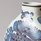 【北欧 デンマーク ヴィンテージ】Royal copenhagen （ロイヤルコペンハーゲン） Tenera （テネラ） vase KC 1427/303