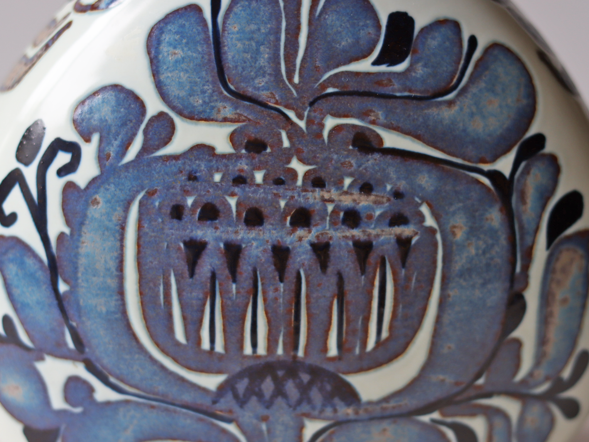 Royal copenhagen （ロイヤルコペンハーゲン） Tenera （テネラ） vase KC 1427/303 │ 北欧ヴィンテージ デンマーク 花瓶 陶磁器