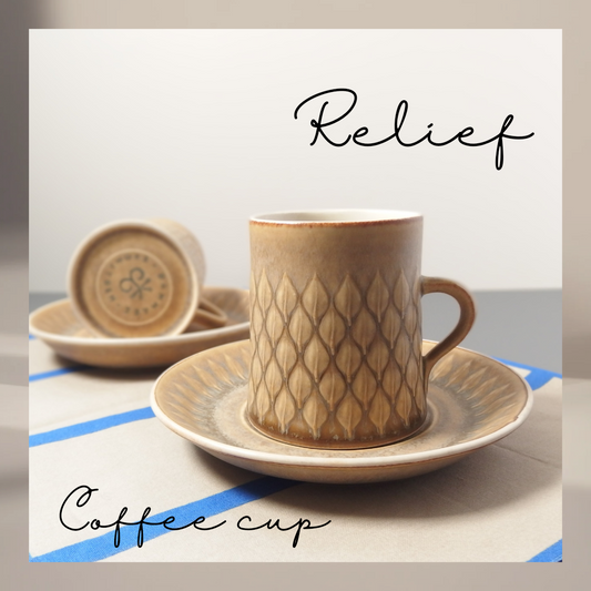 【北欧 ヴィンテージ】Quistgaard （クイストゴー） Relief （レリーフ） coffee cup
