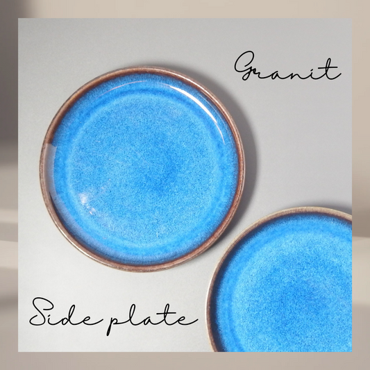 【北欧 ヴィンテージ】Soholm （スーホルム） Granit （グラニット） Side plate
