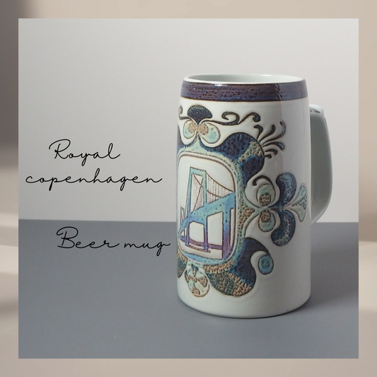 【北欧 ヴィンテージ】Royal copenhagen （ロイヤルコペンハーゲン） Beer mug